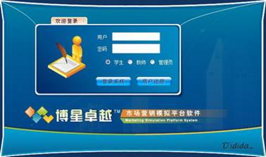 https://jcy.ynnu.edu.cn/__local/1/97/32/7F9CD651FCB19015649BA08E55D_D06E3ECD_9E3C.jpg?e=.jpg