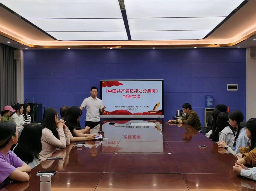 常志有副经理讲党课3
